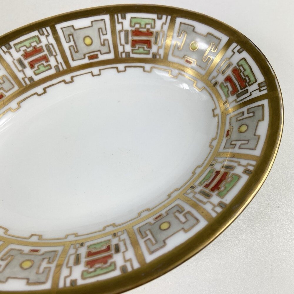 Antique Hutschenreuther Selb Bavaria 8.5” Serving Bowl Porcelain Gold Geometric